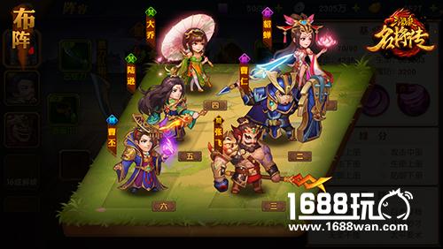 众望所归 《三国杀名将传》限时预约火爆开启[多图]
