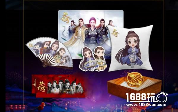 《楚乔传》手游CJ展台活动预告 参与赢取纯金徽章[多图]