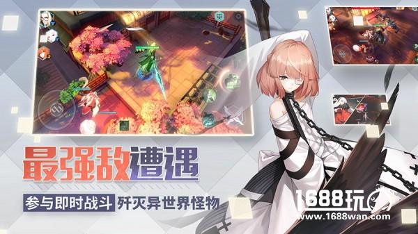 都市狂想曲序章 《永远的7日之都》App Store独家首发[多图]
