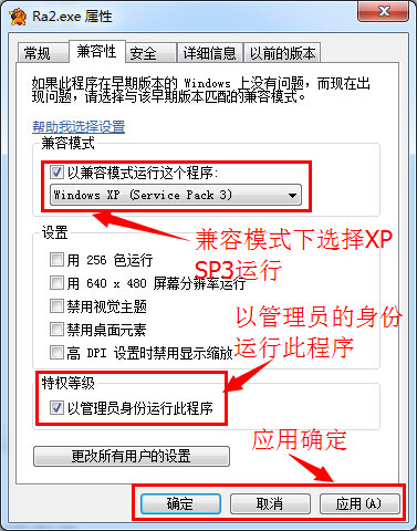 红色警戒2：觉醒德意志中文硬盘版下载，德意志第三帝国的崛起下载[多图]