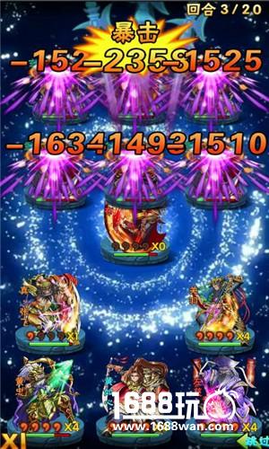 神将登场 有谁不服185sy《新少年三国》打出一片天[多图]