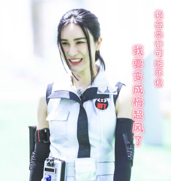 你在《全员加速中》能过几关?下载同名手游接受挑战吧![多图]