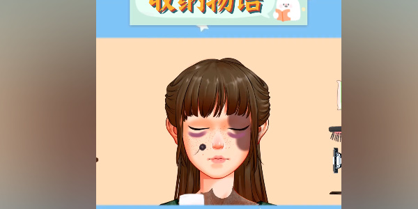 收纳物语西兰神女怎么过-收纳物语西兰神女图文通关攻略