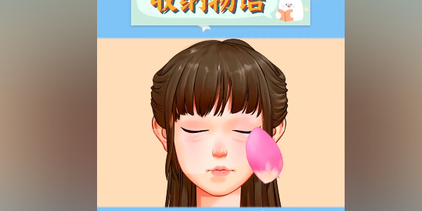 收纳物语西兰神女怎么过-收纳物语西兰神女图文通关攻略