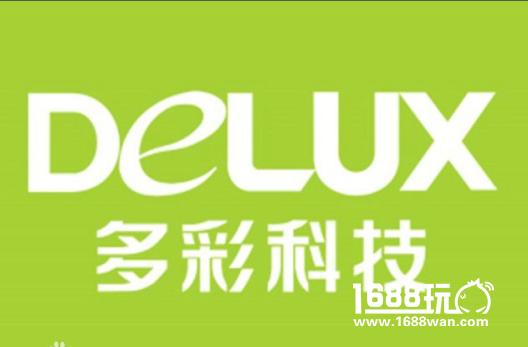 EWG女子大奖赛全国总决赛 奥迪与电竞首次触电[多图]