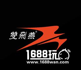 EWG女子大奖赛全国总决赛 奥迪与电竞首次触电[多图]