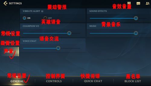 英雄联盟手游login time out怎么办？错误代码100010解决方法[多图]