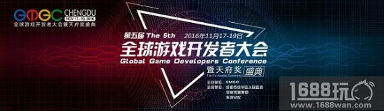 焦扬网络作为钻石赞助商，鼎力支持GMGC成都[多图]