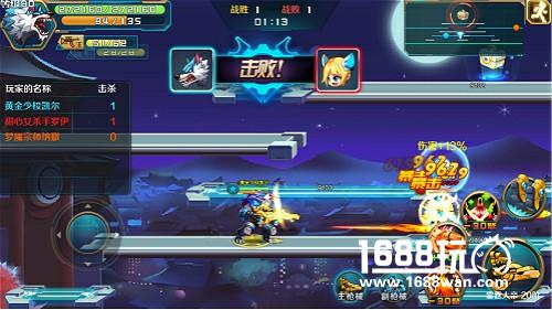 枪斗修罗场?《时空枪战》乱斗模式正式开放[多图]