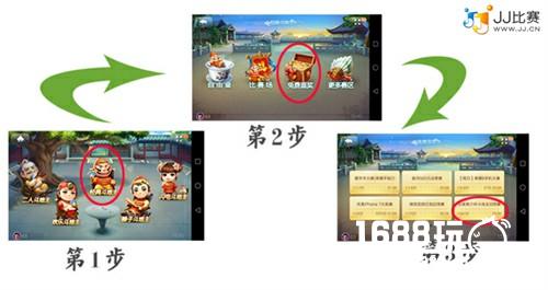 JJ斗地主与众果果汁达成深度合作  为广大玩家送福利！[多图]