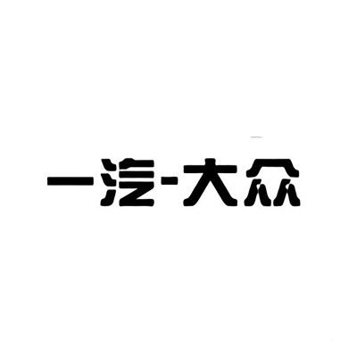 支付宝特殊福字图片大全2021 支付宝特殊福字马云图片[多图]