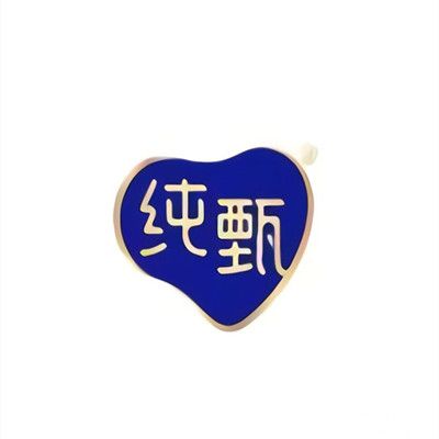 支付宝特殊福字图片大全2021 支付宝特殊福字马云图片[多图]