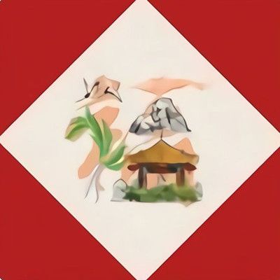 支付宝特殊福字图片大全2021 支付宝特殊福字马云图片[多图]