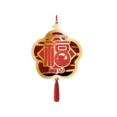 支付宝特殊福字图片大全2021 支付宝特殊福字马云图片[多图]