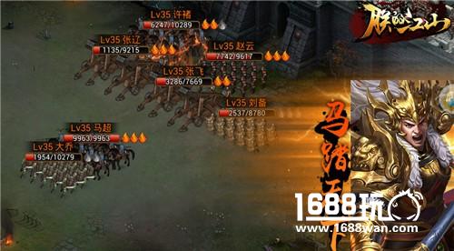 《朕的江山》武将传：马踏天下锦马超[多图]