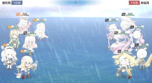战舰少女R战争协奏曲ex4怎么打 战争协奏曲ex4速通攻略[多图]