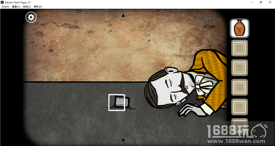 Rusty Lake Roots第五关The Elixir通关攻略[多图]