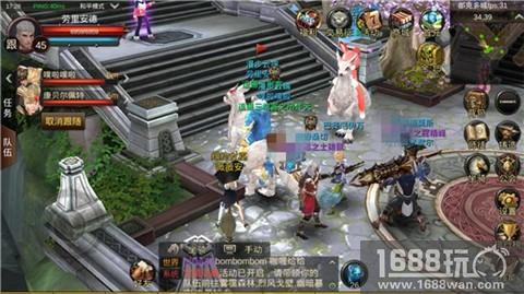 缔结金兰战妖魔 《黑暗信仰》结拜系统详解[多图]