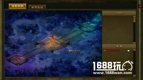 神魔之战一触即发 萝卜玩《神魔传说》海量奖励多[多图]