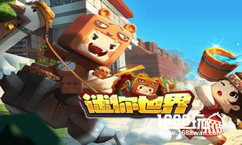 迷你世界生命结晶制作方法介绍[图]