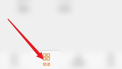 月亮播放器怎么投屏到电视上？月亮播放器投屏电视方法[多图]