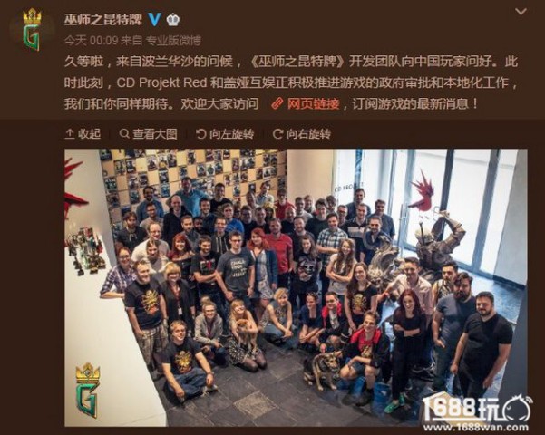 《昆特牌》国服正式定名打牌的日子不远了[多图]