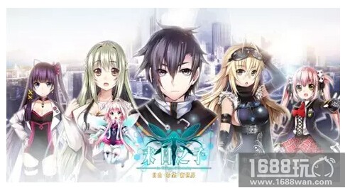 神岚游戏携《末日之子》角逐2016CGDA[多图]