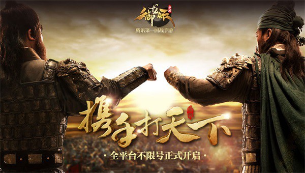 天降宝盒庆中秋 收鲜花换时装[多图]