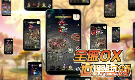 3D魔幻手游《龙之起源》迎新封测预约今日开启![多图]