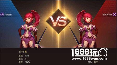 冰与火的结合 龙之谷手游火舞横扫竞技场分析[多图]