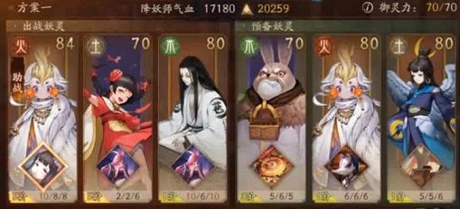 神都夜行录妖怪通缉鲲极难单人1分钟内通关攻略 鲲极难1分钟通关方法[多图]