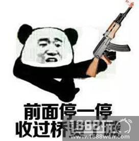 指娱大爆料!不为人知的吃鸡新体式[多图]