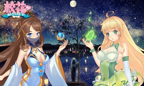 《校花的贴身高手》8月2日上架AppStore[多图]