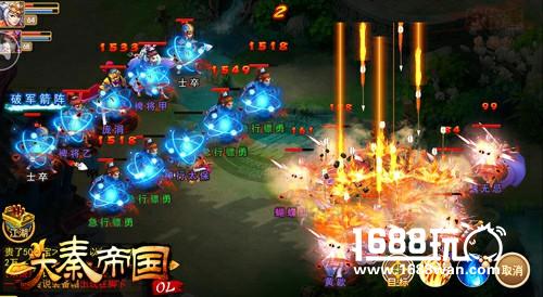 《大秦帝国OL》新区活动不停 萌宠小猪带你飞[多图]