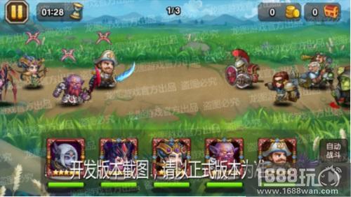 毒刺守护，操纵如意!《小冰冰传奇》神器蜘蛛女郎、恶魔巫师侵蚀你的心![多图]