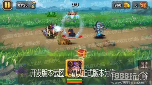 毒刺守护，操纵如意!《小冰冰传奇》神器蜘蛛女郎、恶魔巫师侵蚀你的心![多图]