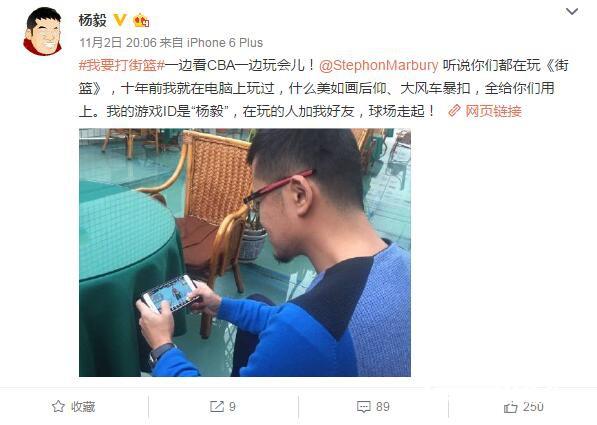 阿联不哭，在这里鞋爱脱就脱、想穿就穿[多图]