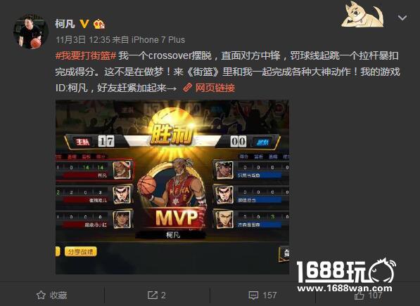 阿联不哭，在这里鞋爱脱就脱、想穿就穿[多图]
