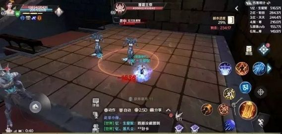完美世界手游89级副本覆霜城破怎么打 89级副本覆霜城破打法攻略[多图]