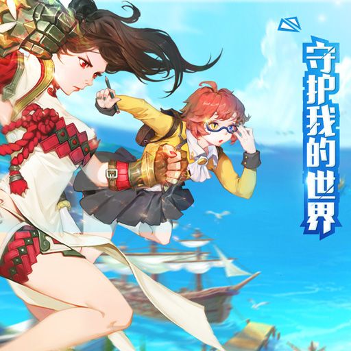 勇者荣耀手游2月22日公测开启 游戏玩法特色一览[多图]