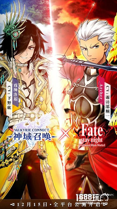 《神域召唤》联动Fate后又来一波 日本当红Coser加盟[多图]