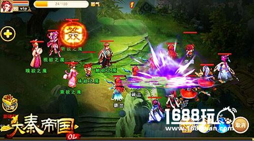 《大秦帝国OL》全新副本结义副本预制攻略[多图]