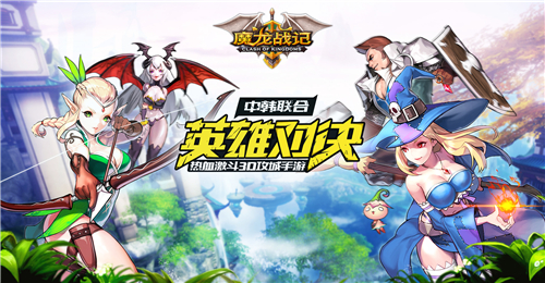 《3D坦克争霸2》：这可能是今年最好玩的坦克游戏![多图]