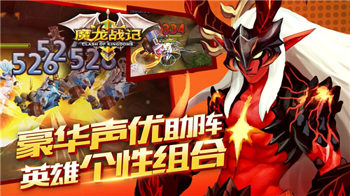 《3D坦克争霸2》：这可能是今年最好玩的坦克游戏![多图]
