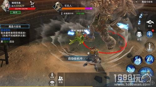 副本奖励哪家强 9187《天使圣域》BOSS掉落盘点[多图]
