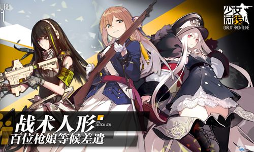 绝地逃亡领衔本周开测热门新游盘点[多图]