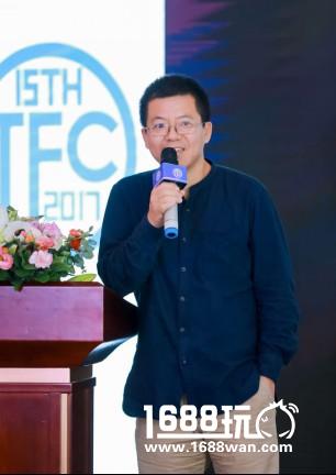 TFC & 5玩第六届HTML5游戏高峰论坛今日盛大启幕！[多图]