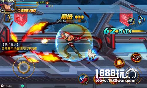 “刀锋”新纪元《时空猎人》新角色影武者酷炫登场[多图]