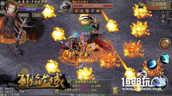 轻松PK散人天堂 《烈焰龙城》强力的十大窍门[多图]