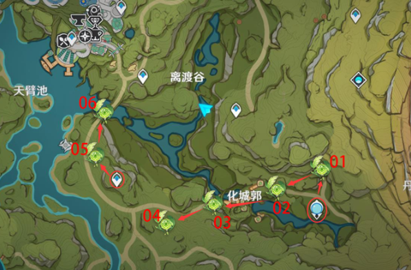 原神草神瞳3.0有多少个